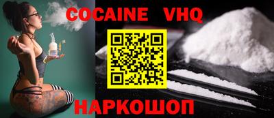 каннабис Камышлов