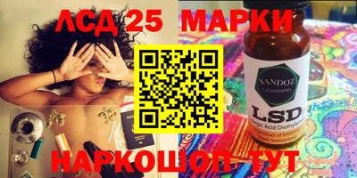 не бодяженный Кандалакша