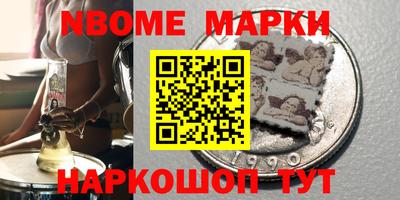 не бодяженный Кандалакша