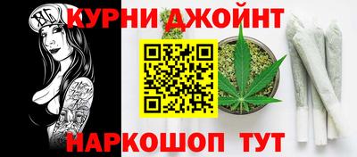 MESCALINE Канаш