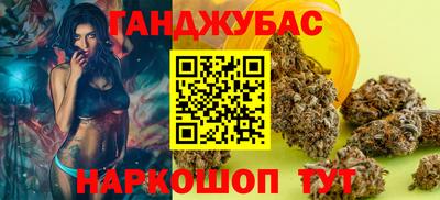 не бодяженный Кандалакша