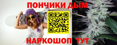 не бодяженный Кандалакша