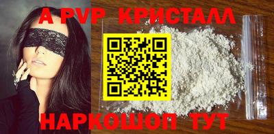 не бодяженный Кандалакша