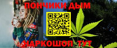 MESCALINE Канаш
