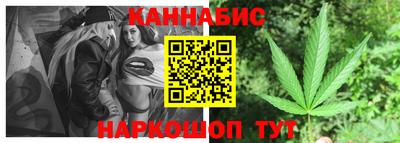 не бодяженный Кандалакша