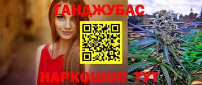 не бодяженный Кандалакша