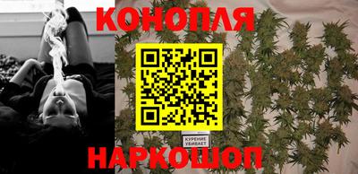 MESCALINE Канаш