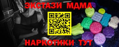 не бодяженный Кандалакша