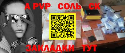 не бодяженный Кандалакша