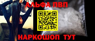MESCALINE Канаш