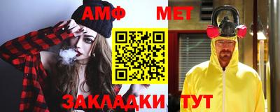 не бодяженный Кандалакша