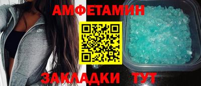 MESCALINE Канаш