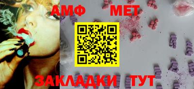 каннабис Камышлов