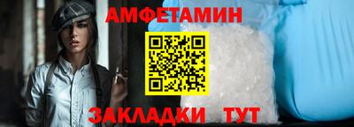 каннабис Камышлов