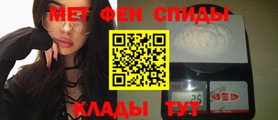 не бодяженный Кандалакша