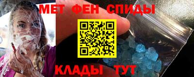 MESCALINE Канаш