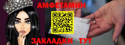 MESCALINE Канаш