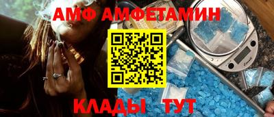 не бодяженный Кандалакша