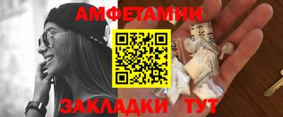 MESCALINE Канаш