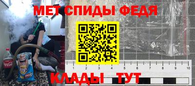 MESCALINE Канаш
