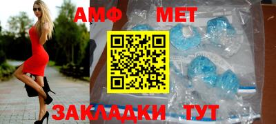 каннабис Камышлов