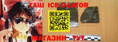 не бодяженный Кандалакша
