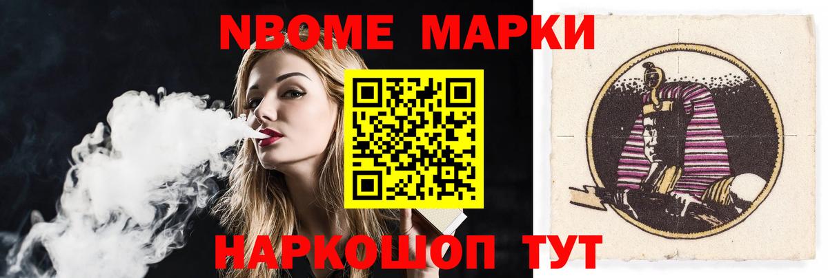 Красноуфимск  LSD-25 экстази ecstasy  Вход с VPN  LSD-25 экстази ecstasy 